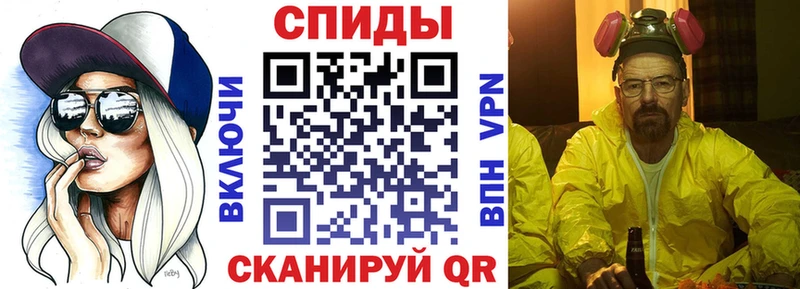 Amphetamine Premium  купить наркоту  Луга 