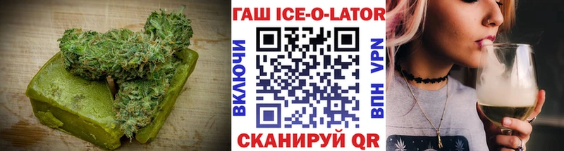 Cannafood конопля  купить закладку  Луга 