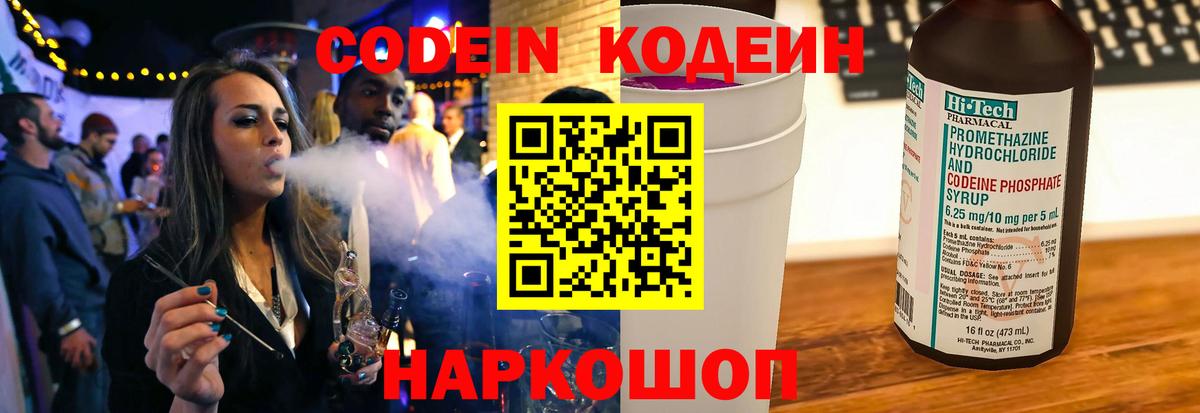 Гашиш  МАРИХУАНА  ЭКСТАЗИ  КОКАИН  Луга  МЕФ кристаллы  Вход с VPN 