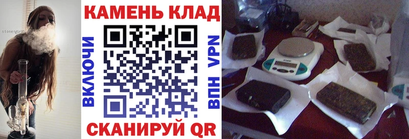 ГАШ 40% ТГК  Луга 