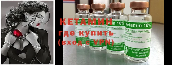 круглые Ладушкин