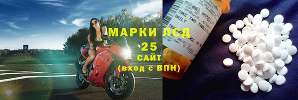 СК Лабытнанги
