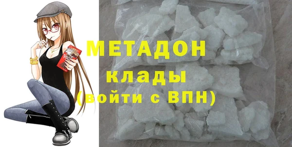 круглые Ладушкин