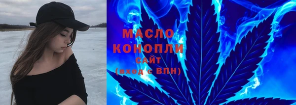 СК Лабытнанги