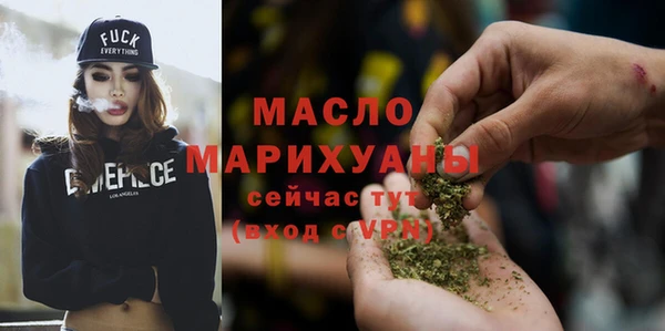 СК Лабытнанги