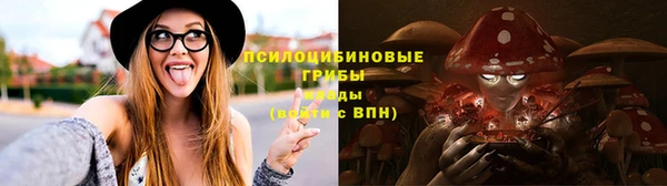гашишное масло Лагань