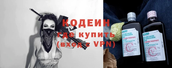 круглые Ладушкин