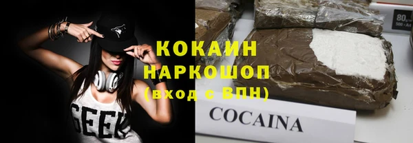 меф VHQ Струнино