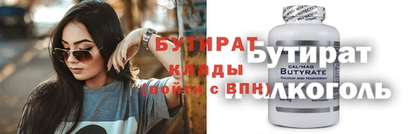 СК Лабытнанги