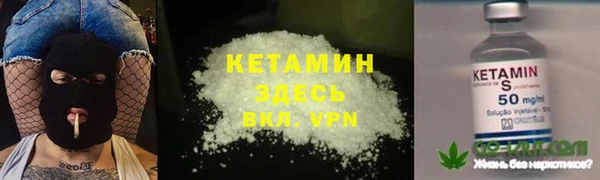 СК Лабытнанги