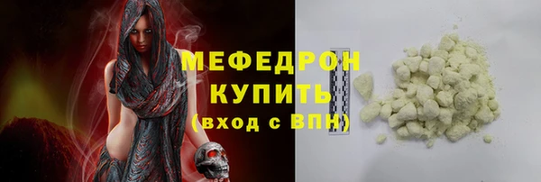 гашишное масло Лагань