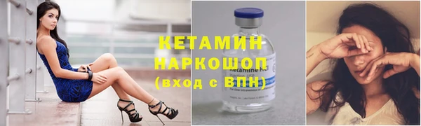 круглые Ладушкин