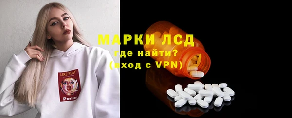 круглые Ладушкин