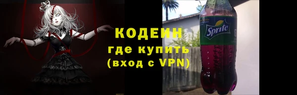 мяу мяу мука Кукмор