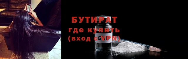 СК Лабытнанги