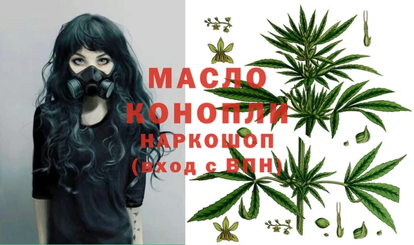 круглые Ладушкин