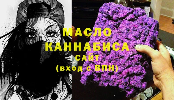 СК Лабытнанги