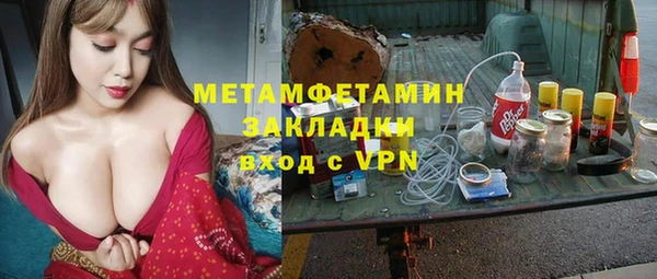 гашишное масло Лагань