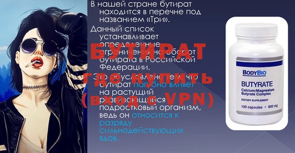 гашишное масло Лагань