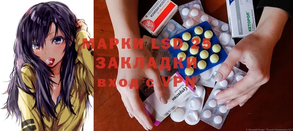 круглые Ладушкин