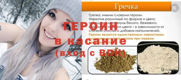 гашишное масло Лагань