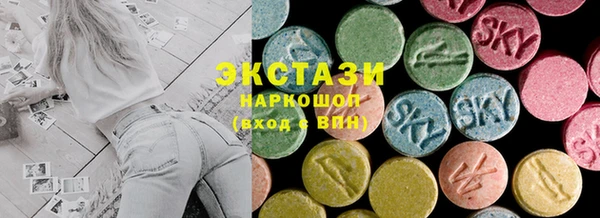 гашишное масло Лагань
