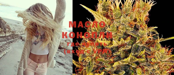 круглые Ладушкин