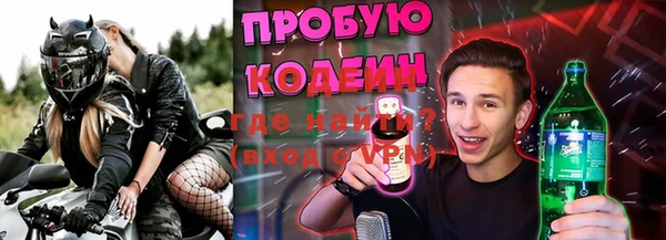 гашишное масло Лагань