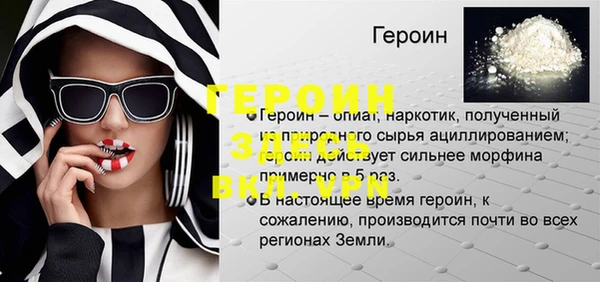круглые Ладушкин