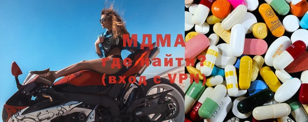 гашишное масло Лагань