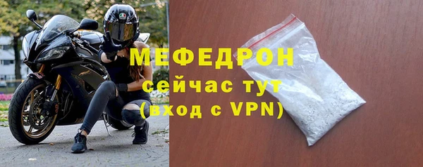 круглые Ладушкин