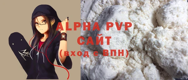 СК Лабытнанги