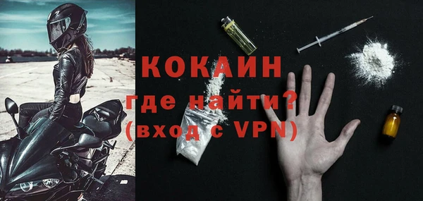 гашишное масло Лагань