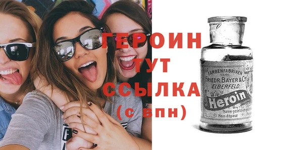 СК Лабытнанги