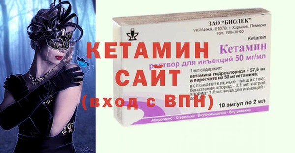 СК Лабытнанги