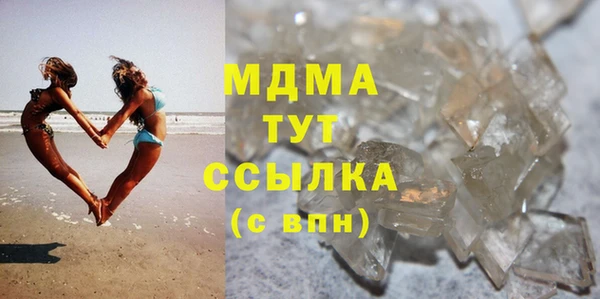 СК Лабытнанги