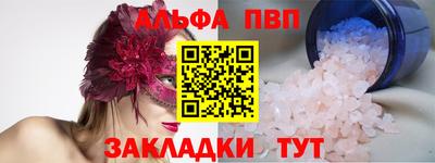 кокаин колумбия Кимры