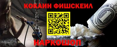 кокаин колумбия Кимры