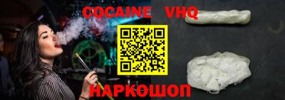 PSILOCYBIN Камышлов
