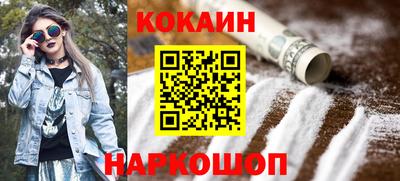 кокаин колумбия Кимры