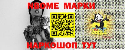 кокаин колумбия Кимры