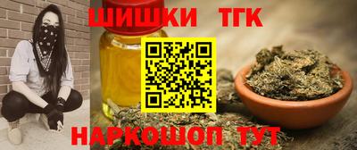 кристаллы Кингисепп