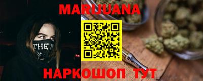 кристаллы Кингисепп