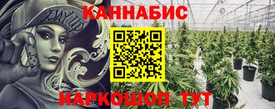 экстази Кинель