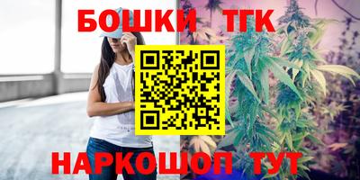 экстази Кинель