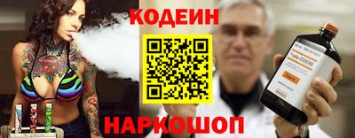кокаин колумбия Кимры