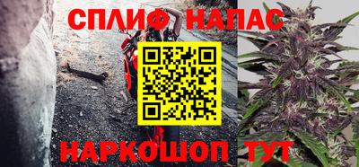 кристаллы Кингисепп