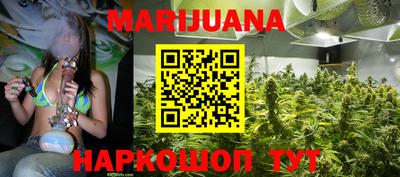 кристаллы Кингисепп