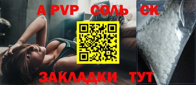 кокаин колумбия Кимры