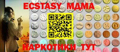 кокаин колумбия Кимры